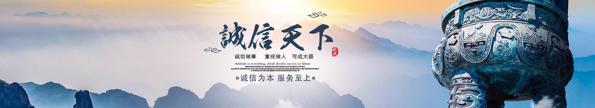 湖南創(chuàng)?？萍加邢薰綺長(zhǎng)沙電氣技術(shù)|機(jī)電設(shè)備研發(fā)|電氣技術(shù)咨詢|電氣設(shè)備|高低壓成套設(shè)備|五金產(chǎn)品|不銹鋼制品